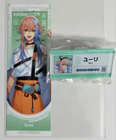 UN:LOGICAL アンロジカル ネームバッジ 特典 しおり ユーリ