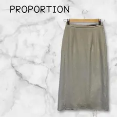 【PROPORTION】 ロングスカート　シルバーラメ　タイト　光沢感のサムネイル