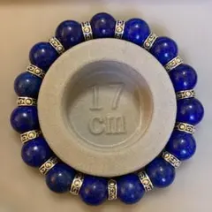 Item thumbnail for item 510542a8-7ed3-4eb5-b043-dd008926d677