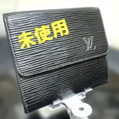 ⑥☆未使用/希少・マルティエ製♪エピＷホック☆ヴィンテージ 折り財布 ブラック