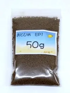 日清丸紅飼料　おとひめEP０ (約1.3mm)1800g 中型観賞魚 金魚 沈降性(沈下性) 金魚