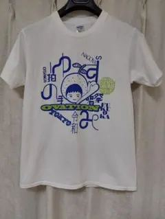 ゆず 弾き語りドームツアー2019 Tシャツ Sサイズ