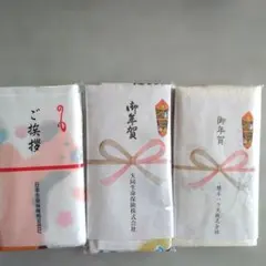 フェイスタオル３枚まとめ売り