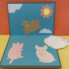 Item thumbnail for item 2e3a6313-f2cf-4b66-bb4e-66eb3546f6a3