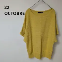 Item thumbnail for item aedda32b-e9cd-4005-92c8-d8426230ae54