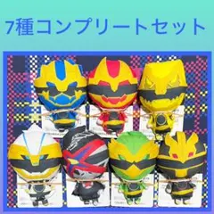 ［最安値］ナンバーワン戦隊ゴジュウジャー ぬいぐるみちゃーむ 7点セット