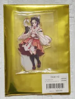 2025年最新】胡蝶しのぶ 巳年 アクリルスタンドの人気アイテム - メルカリ