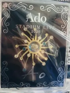 Ado 日産スタジアムライブ 会場グッズ まぐろ寿司 SS入場特典「Ao
