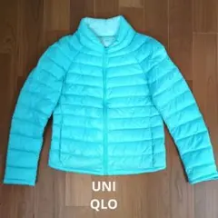 ユニクロ★ライトブルー ダウンジャケット★超美品