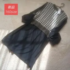 ワンピース160 黒　フォーマル　卒業式　冠婚葬祭　女の子　ガール