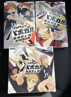 バボカ 未開封BOX スタートデッキ2種 セット