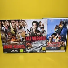 劇場版 海猿 DVD 4作品セット レンタル落ち - メルカリ