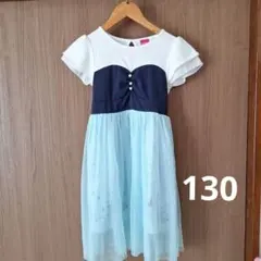 Disney Princess ワンピース 130cm 半袖