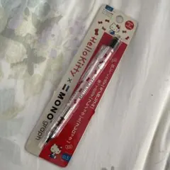 サンリオ ハローキティ キティ シャーペン モノグラフ