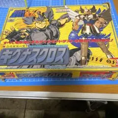未使用　聖闘士星矢　ガンマローブ　クロス　聖衣大系 This is a cross toy from the 80s❗️Saint Seiya Cloth Series
