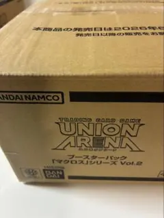 未開封カートン ユニオンアリーナ Re:ゼロから始める異世界生活 - メルカリ