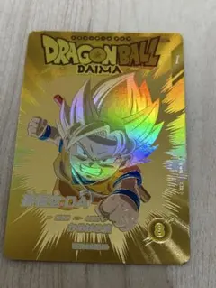 ドラゴンボールスーパーダイバーズ　EX1-008 孫悟空:DA パラレル