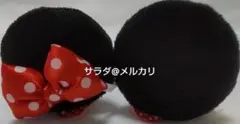 ディズニー　ミニー　ヘアピン　ぱっちん　ヘアクリップ　つけ耳　リボン　水玉