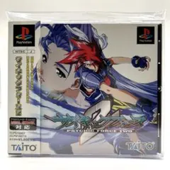 【PS】【帯付】サイキックフォース2