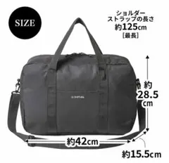 MonoMax10月号付録