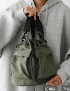 ひ*ン様 LEPSIM 2WAY巾着ショルダー