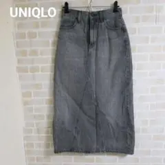 UNIQLO デニムパネルロングスカート