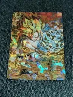 2025年最新】孫悟空 H1の人気アイテム - メルカリ