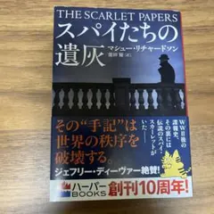 Item thumbnail for item 001060c9-7c9d-423f-891a-d7138c5a1b91