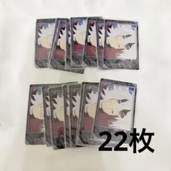 僕のヒーローアカデミア スナップマイド　スナマイ　死柄木弔
