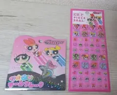 正規品 パワーパフガールズ おはじきシール カットピースシール　タイルシール