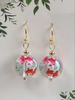 702 金魚　フックピアス　クリアビーズ