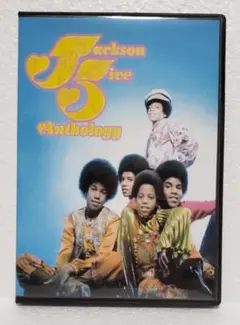 2025年最新】Yahoo!オークション -マイケルジャクソン激レアの中古品