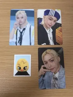 スキズ TOYWORLD トイワールド トレカ HMV 特典 フィリックス