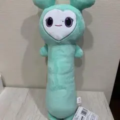 twiceのびふにゃBIGぬいぐるみ ミナ