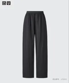 ギャザーパンツ