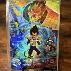 2025年最新】ベジータ4 ドラゴンボールヒーローズの人気アイテム