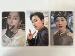 SUPER JUNIOR D&E ウニョク トレカ 3枚セット