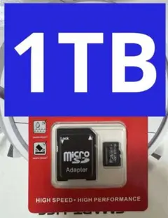 microSDカード 1TB｜Switch対応 microSDメモリーカード