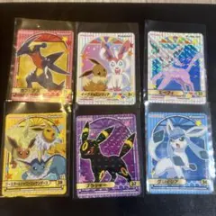 ポケモンカレー　シール　6枚まとめ売り