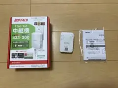 BUFFALO WEX-300DHP2 中継機