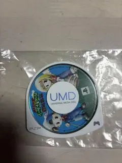 牧場物語 ハーベストムーン ボーイ＆ガール PSP