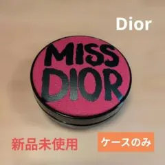 【新品未使用】Dior ディオールスキンフォーエヴァークッションケース（限定品）