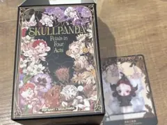 SKULLPANDA the threefold Requiem 終章三重奏