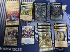 2026年最新】青白ウィリデの人気アイテム - メルカリ