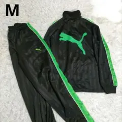 PUMA プーマ トラックジャケット ジャージ 上下 緑 黒 M