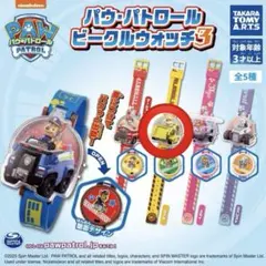 パウパトロール ビークルウォッチ3 ラブル ★新品未使用