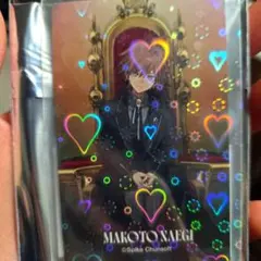 憂国のモリアーティ マイクロフト・ホームズ ジャンプSQ. 付録 クリア