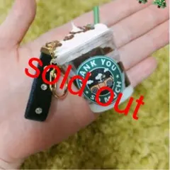 スタバ風　チョコレート味