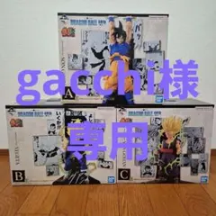 一番くじ DRAGON BALL 40th ～其之二～　ABC