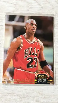 Michael Jordan NBA card 10